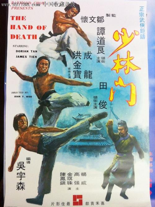 办理普瓦捷大学文凭